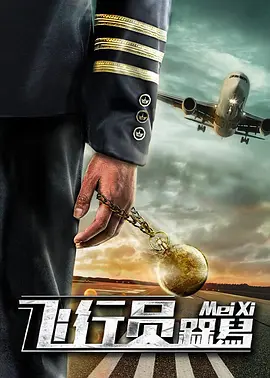 调教美女网站