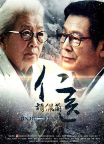 精品一区二区三区视频